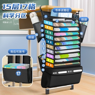 高中生大容量挂书袋书袋课桌收纳学生挂袋初中书桌旁桌面桌侧面侧边桌边带侧挂袋子教室书本置物架神器放书