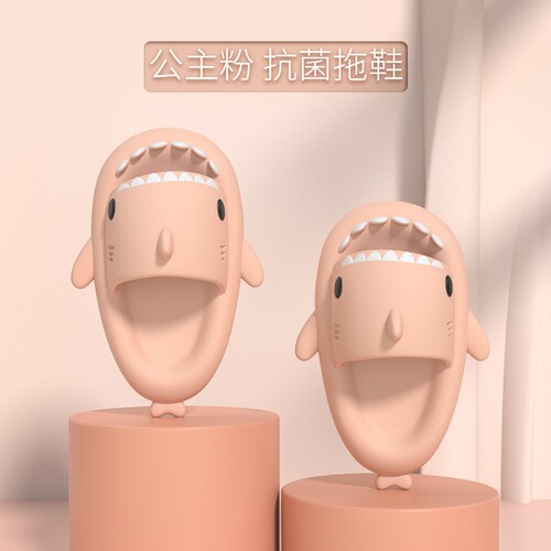 4cm厚底鲨鱼亲子拖鞋女搞怪居家卡通儿童EVA凉拖踩屎感厚底拖鞋男