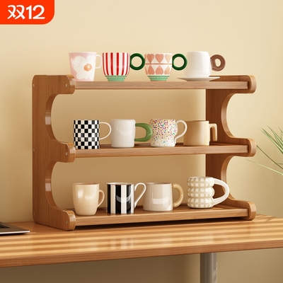 桌面多层置物架家用桌上储物架