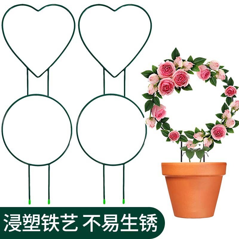 室内爱心形铁艺花架山乌龟绿萝爬藤架子绿植攀爬园艺圆形造型支架
