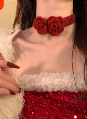 HEY TAO圣诞节红色针织花朵毛绒choker项链女秋冬纯欲风气质颈链