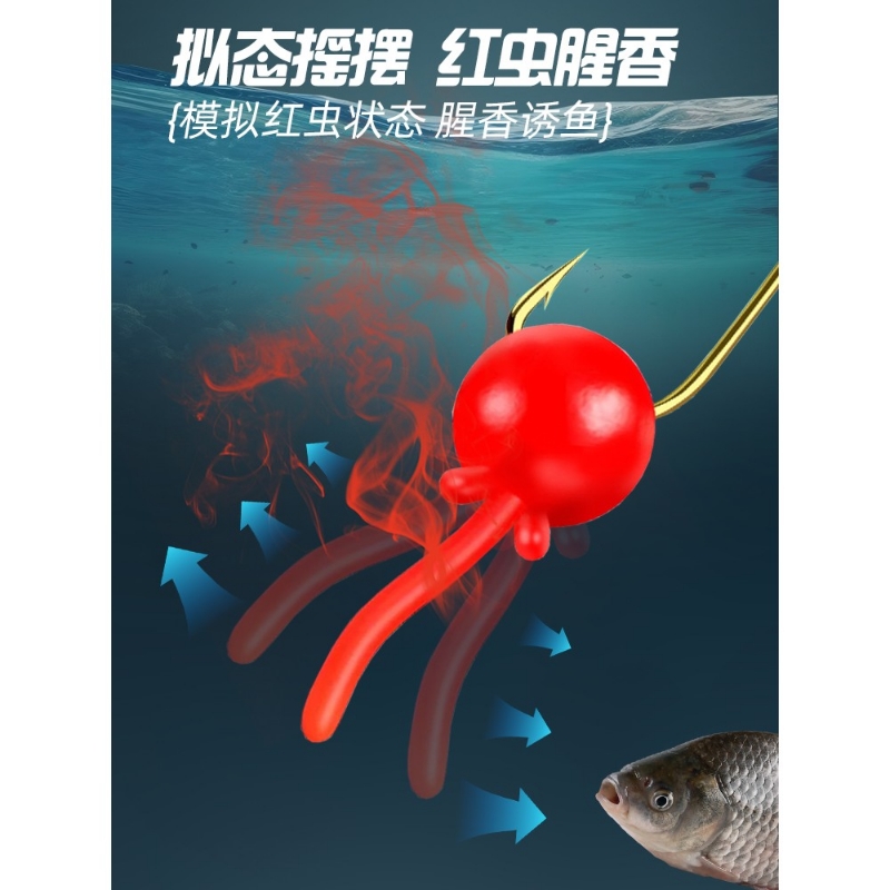 动态软珠逗钓带尾巴钓鱼浮珠反底钓路亚鲫鱼鲤鱼仿生饵料钓饵浮力