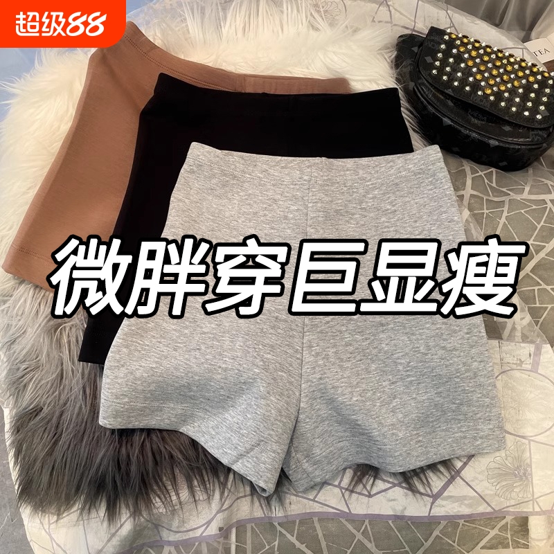 微胖mm梨形身材短裤女夏季薄款