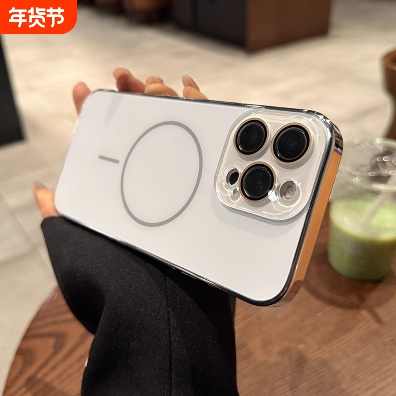 原机电镀MagSafe磁吸适用苹果16手机壳新款iPhone15promax自带镜头膜14pro全包防摔13Pro沙漠金高级感12简约1,3C数码配件,手机保护套/壳,淘宝优惠券,粉丝福利购,淘宝优惠卷