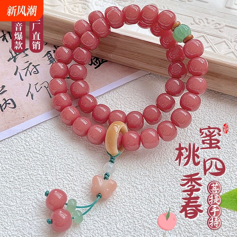 ֱ����Դ�����˫Ȧ�ִ������ļ�����ָ���ֳ�Ů������鹤��