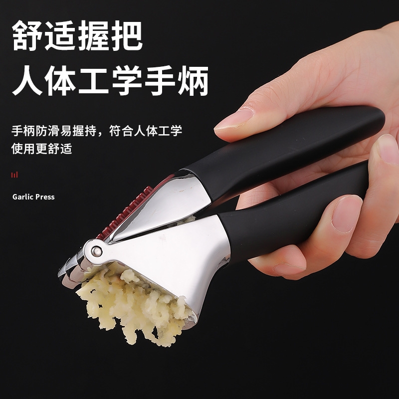 压蒜器捣蒜器蒜蓉蒜泥器手动姜蒜器核桃夹家用锌合金厨房小工具