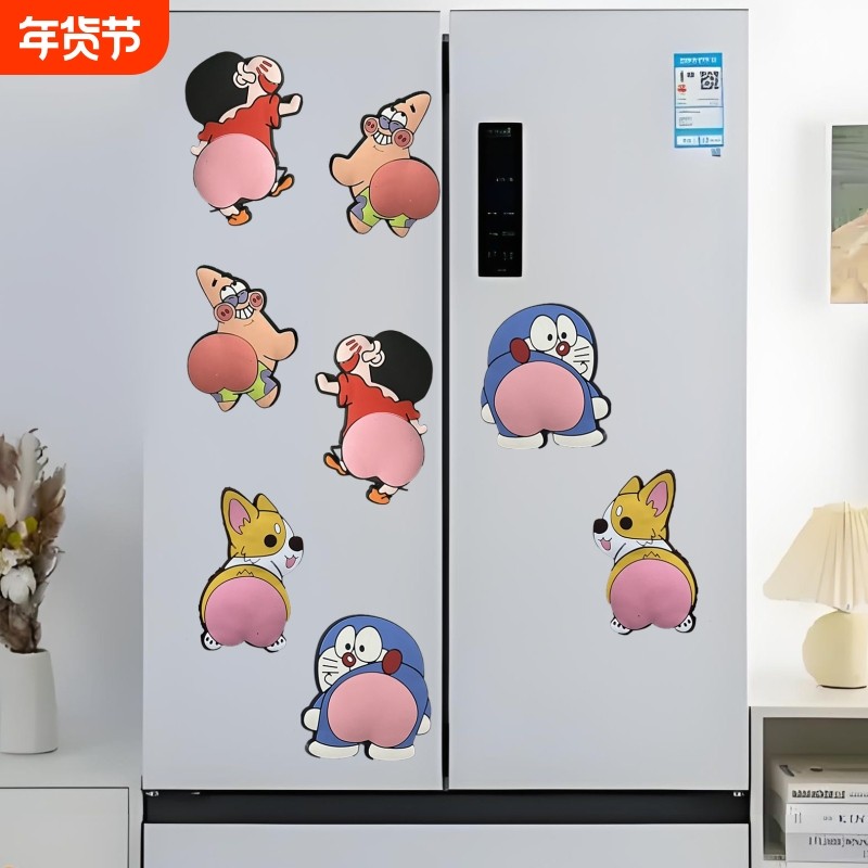 哆啦A梦冰箱贴磁吸贴入户门装饰贴防磕撞卡通网红爆款diy冰箱贴