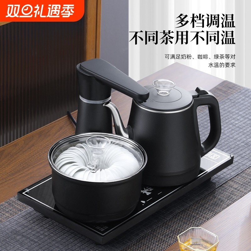 全自动上水壶电热水壶家用抽水一体泡茶壶茶具套装批烧水保温底部