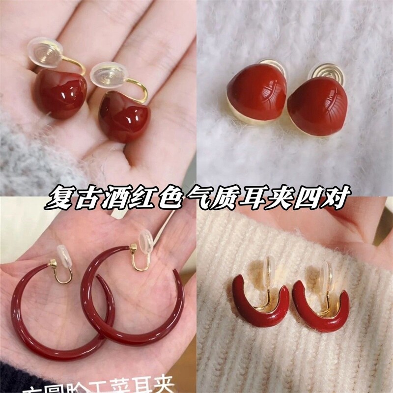 复古酒红色豆豆耳钉气质百搭贵气简约旗袍耳饰港风御姐无耳洞耳夹
