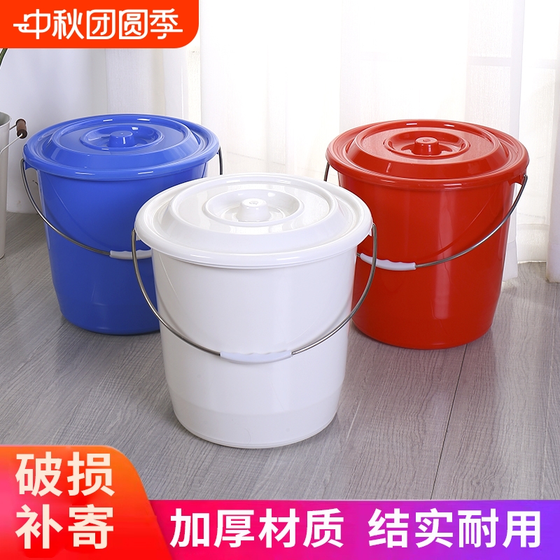 强力加厚PP材质28升带盖储水桶