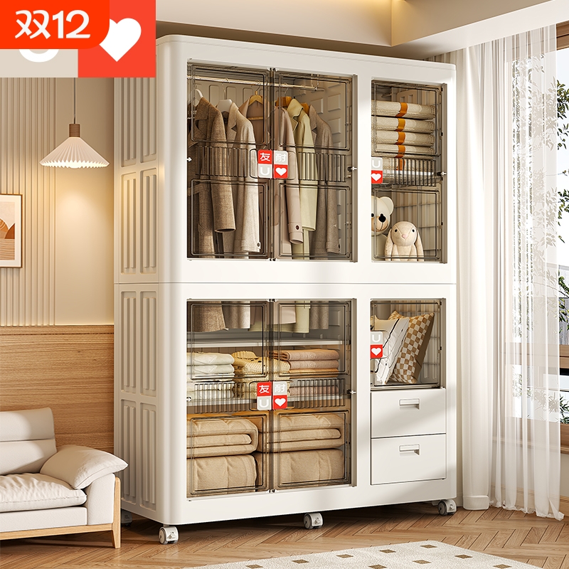 简易衣柜--可挂长大衣--自带内抽