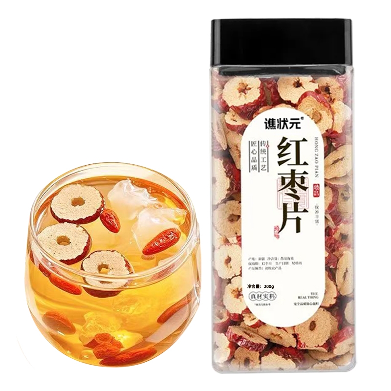 新疆枣圈罐装红枣去核红枣片养生茶200g*1罐