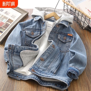 童装儿童连帽牛仔外套男童春秋季洋气宽松上衣男孩大童潮酷夹克衫