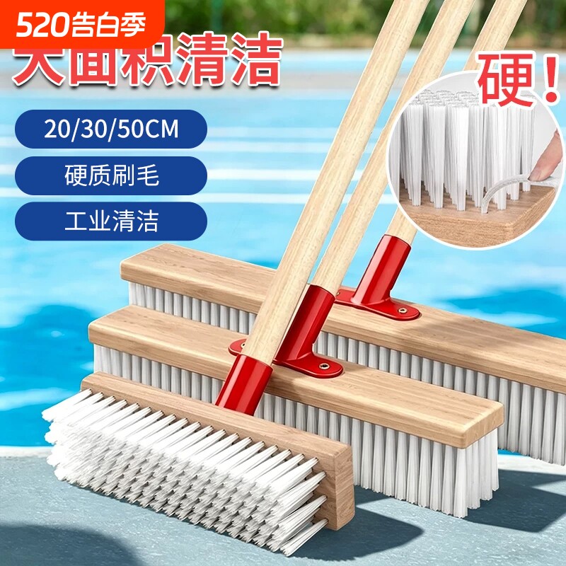 实木长柄地板刷防水防霉硬毛刷厨房卫生间浴室瓷砖清洁神器硬毛