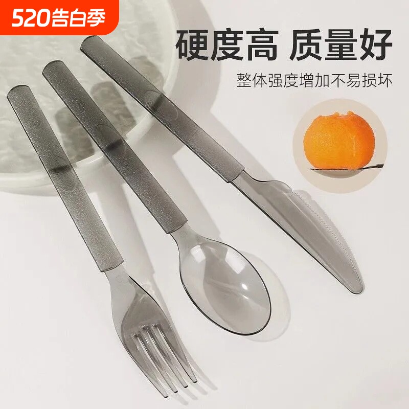 高档一次性叉子单独包装外卖水果轻食沙拉牛排意面西餐叉商用加厚