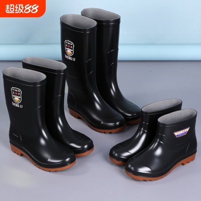 牛筋底高筒雨鞋男士|千人加购