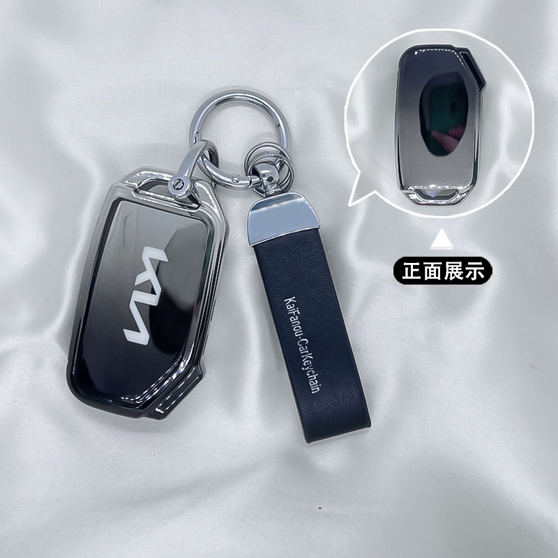 劳德TPU起亚简约保护套