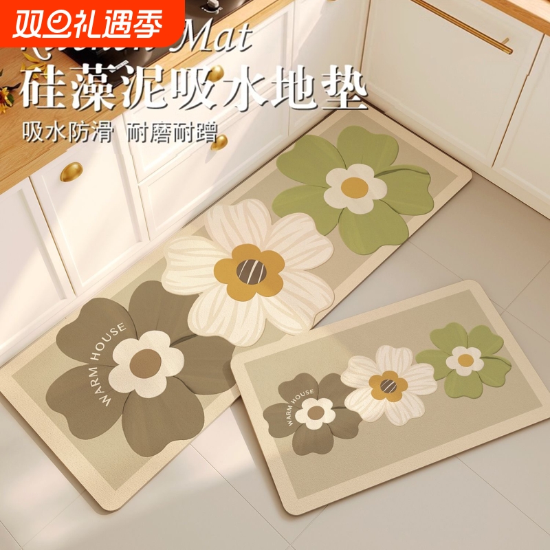 厨房地垫防滑吸水|超5000次加购