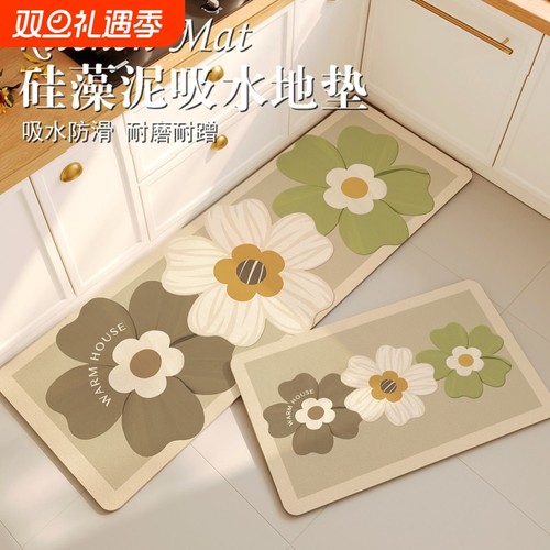 厨房地垫防滑吸水|超5000次加购