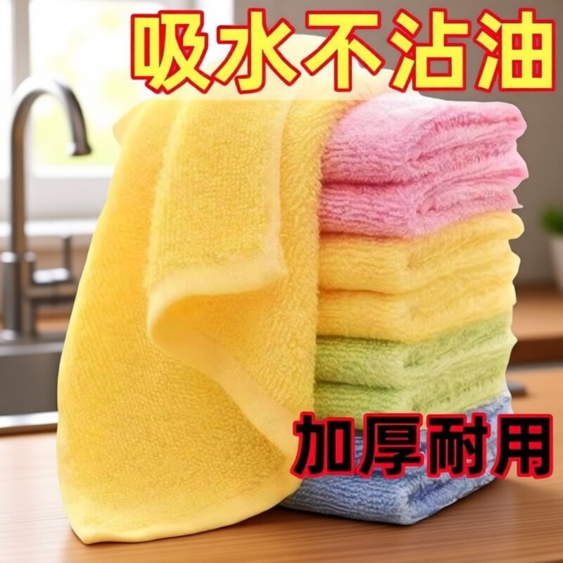 正品油利除洗碗巾抹布木纤维加厚毛巾不沾油家用厨房去油吸油吸水
