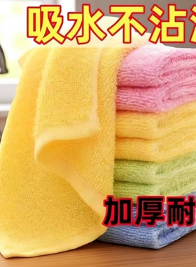 正品油利除洗碗巾抹布木纤维加厚毛巾不沾油家用厨房去油吸油吸水