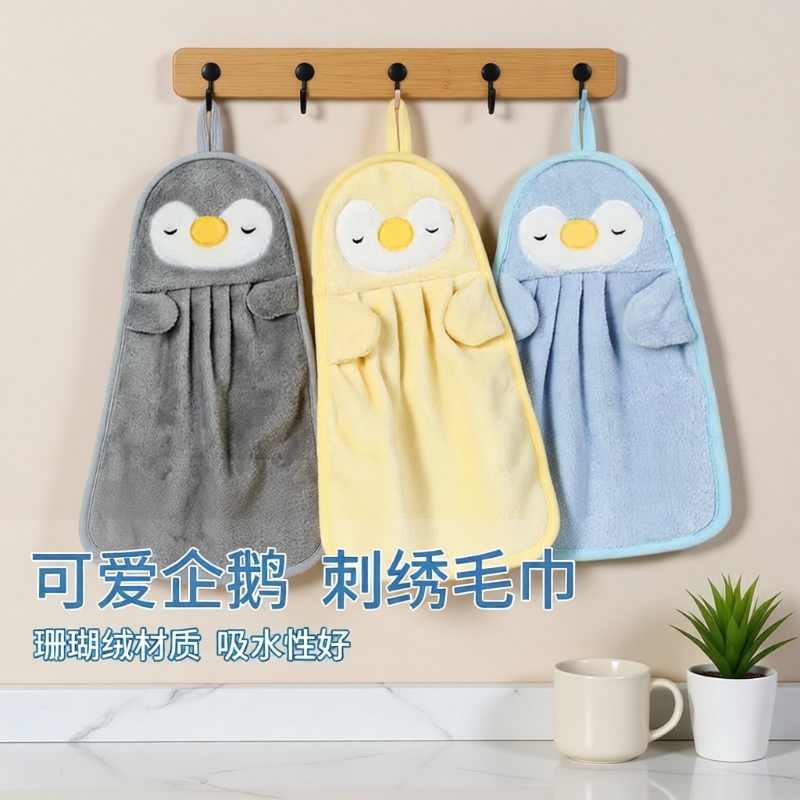 【吸水性强不易掉毛】擦手巾