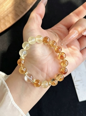 天然黄塔晶柠檬黄水晶招财吸金暴富转运手链百搭高级感手串礼物女