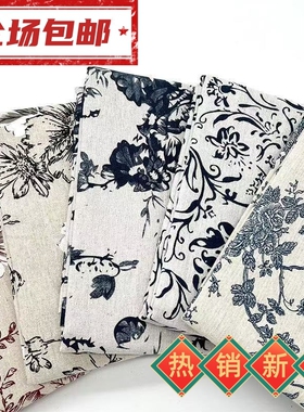 中国风复古蓝色青花印花纹理棉麻布料碎花棉麻布料手工DIY布料