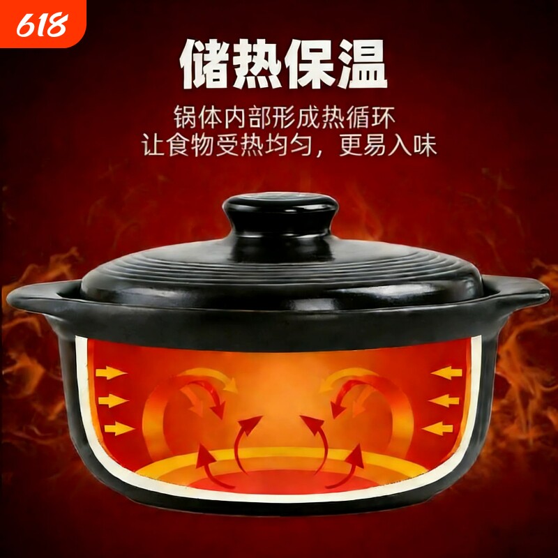 砂锅耐高温炖锅日式家用汤锅明火直烧陶瓷煲大容量汤煲石锅电磁炉