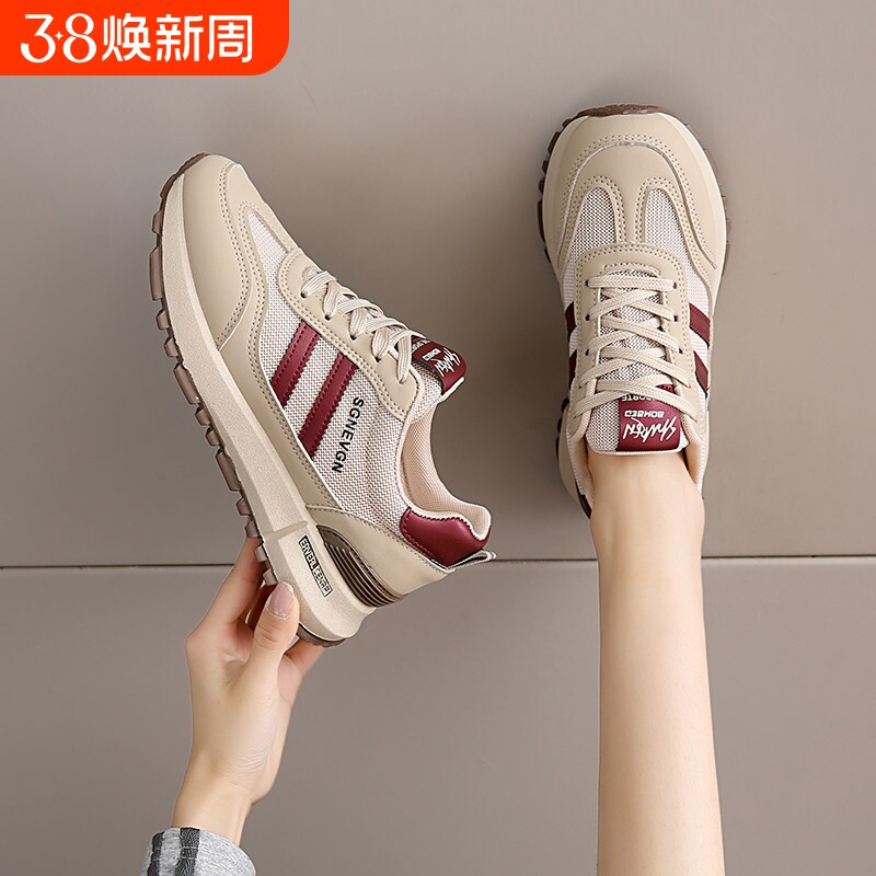 时尚蜘蛛王运动鞋女款2026冬季加绒阿甘女鞋防滑足弓支撑休闲跑步