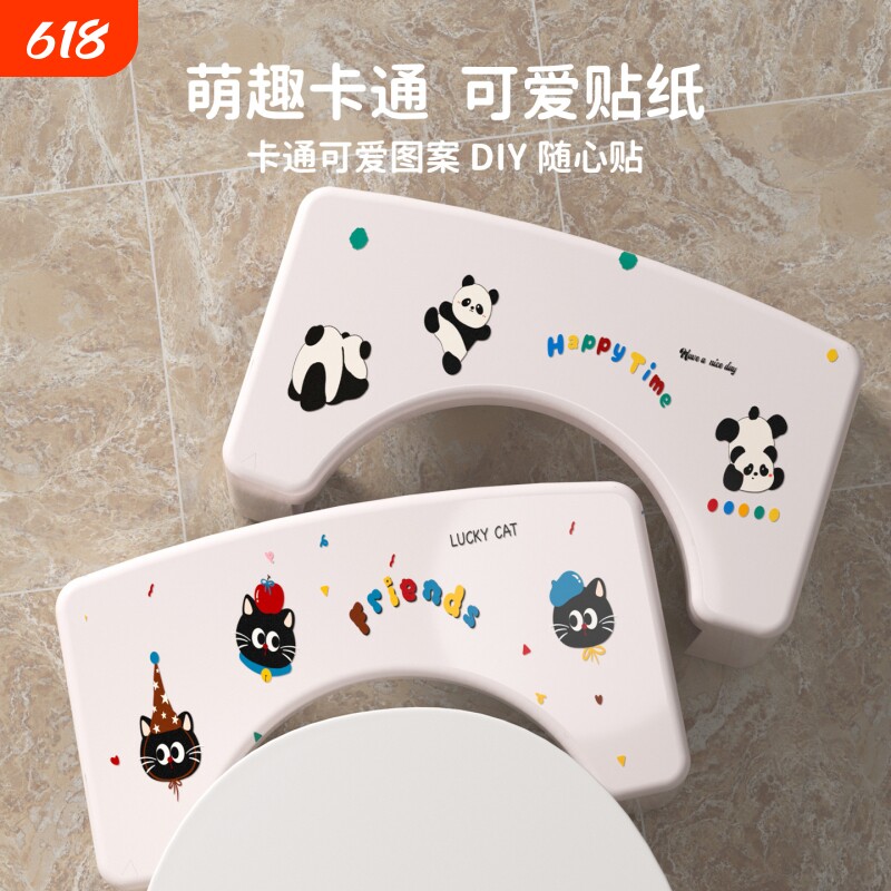可爱加厚家用马桶凳家用蹲便蹲坑助力凳厕所垫脚凳儿童加高脚踩凳