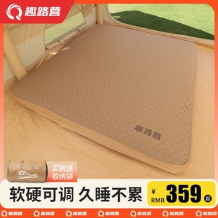 拉丝便携睡垫 趣路营充气床垫户外帐篷家用打地铺专用床全自动新款