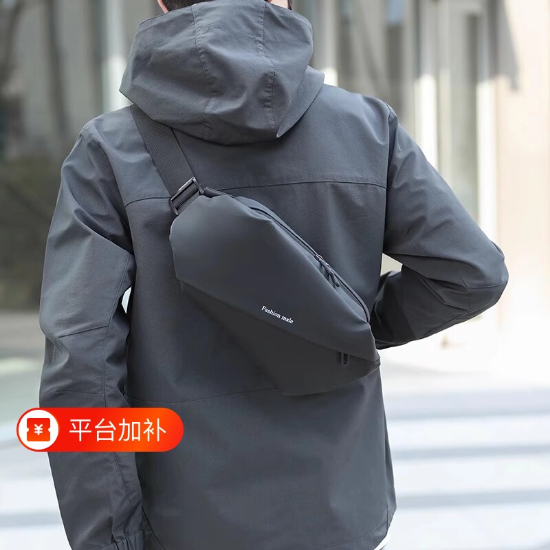 新款包包男士斜挎包潮男挎包单肩胸前包腰包出行小包休闲胸包黑色