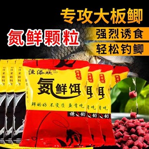 网红同款正品保证一哥