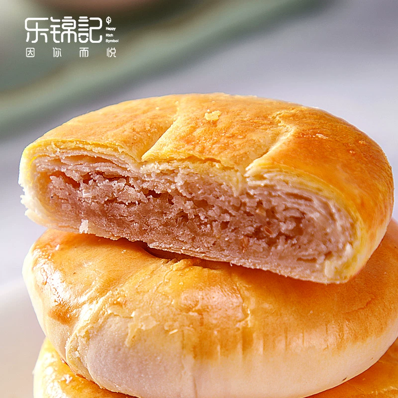 乐锦记传统老婆饼面包小零食独立包装袋软糯香甜早餐酥饼