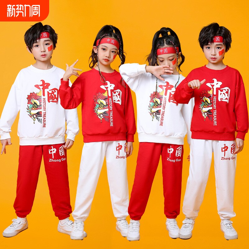 2026新款儿童啦啦队演出服毕业照班服小学运动会开幕式表演服G6