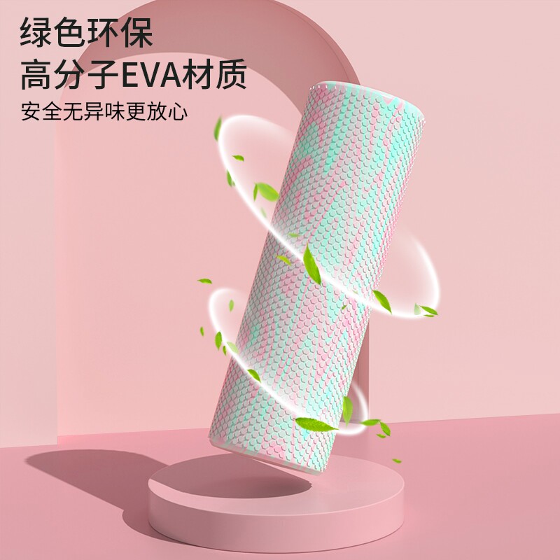 大号90cm普拉提柱六角浮点泡沫轴实心eva瑜伽柱肌肉放松辅助用品