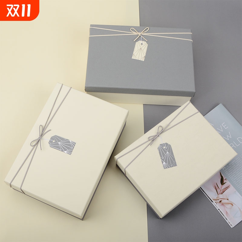礼物包装盒装衣服水杯围巾三八空盒礼盒伴手礼化妆品礼品盒送礼