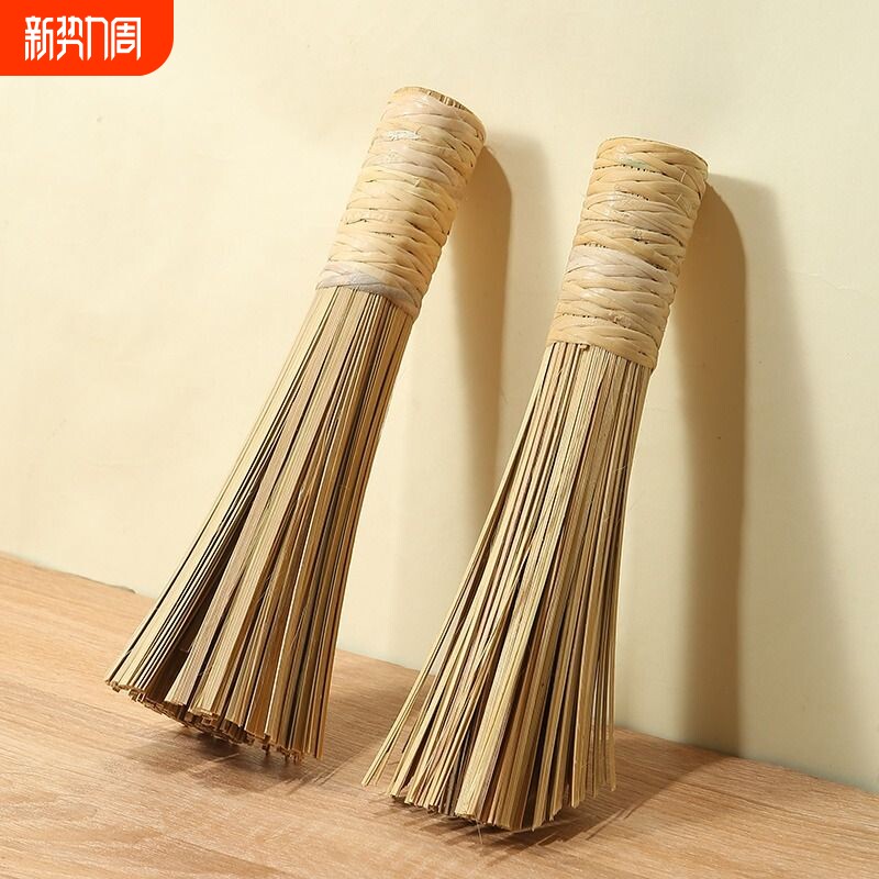 竹锅刷竹刷子老式炊帚洗锅刷不粘锅帚刷厨房专用神器商用家用碗刷