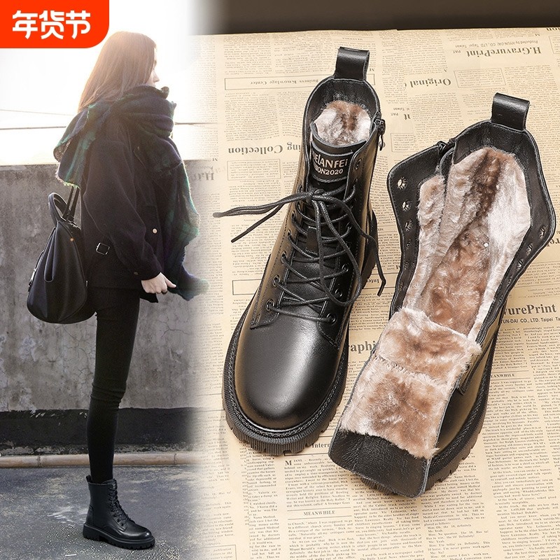 他她女孩雪地靴女2025年秋冬季新款加厚加绒女鞋子百搭厚底马丁靴