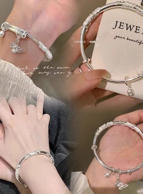 【幂琳】繁花似锦纯银手镯女S999实心足银镯子银手链送女友情人节