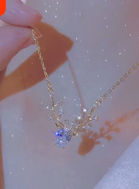 麋鹿原创蜜糖星月三件套闺蜜项链女爱心型锁骨链高级礼物儿童礼物