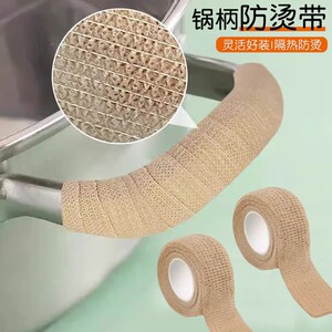 防烫锅把手套|超1万次加购