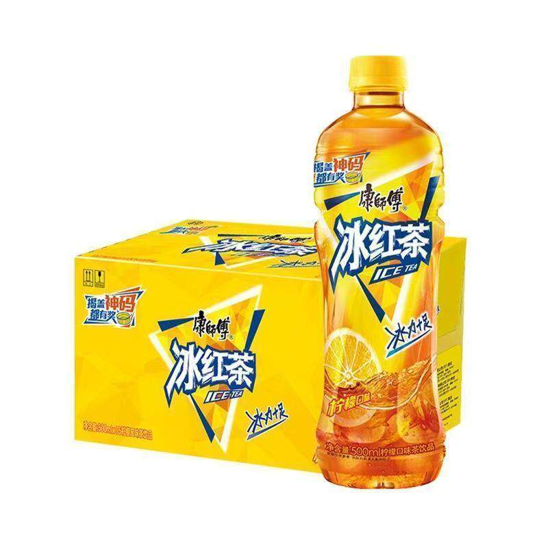 康师傅500ml*15瓶装冰红茶饮料调味茶整箱批发