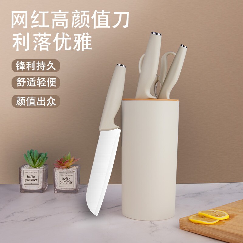 家用厨房刀具套装切菜切肉水果菜刀女士切片刀厨师刀全套厨房工具