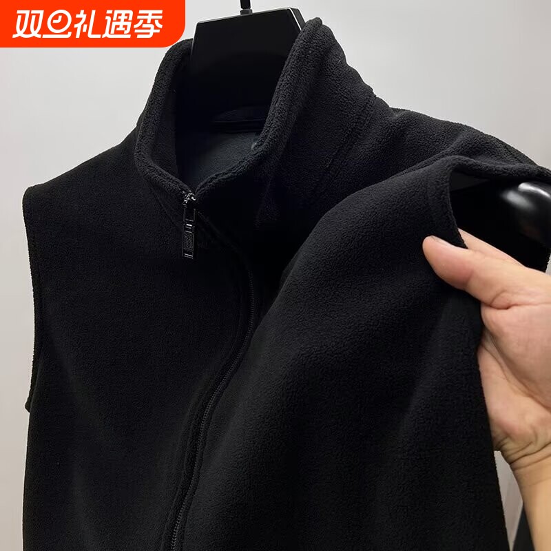 摇粒绒拉链马甲男士大码无袖新款坎肩内搭保暖加绒秋冬季立领马甲
