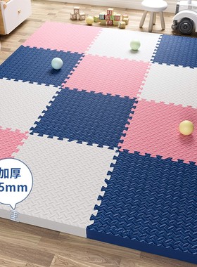 加厚无甲醛爬行垫|超5000次加购