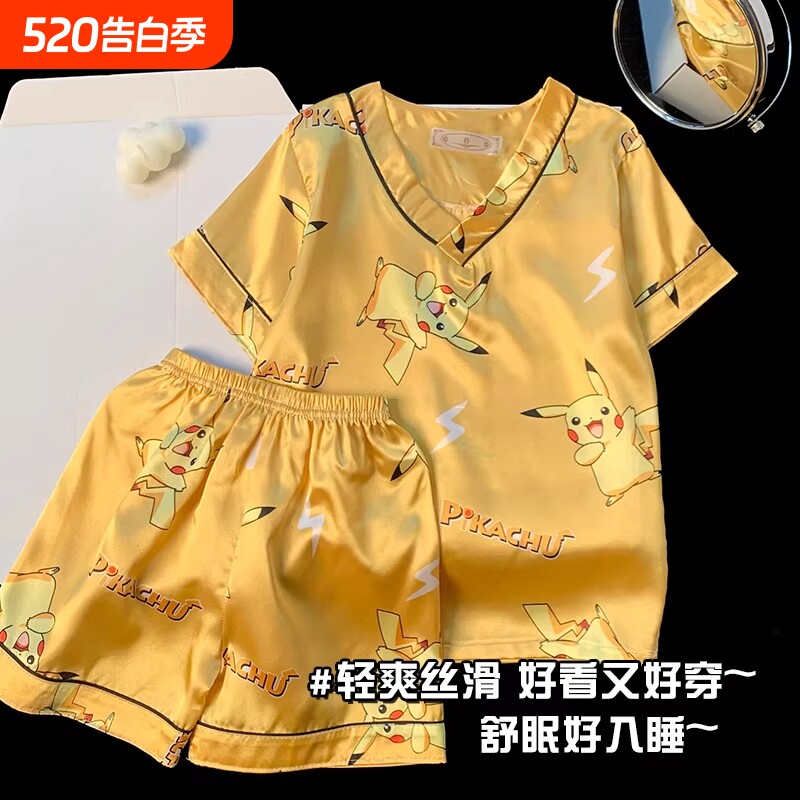儿童冰丝睡衣男童薄款夏季短袖男孩皮卡丘夏天宝宝空调家居服套装