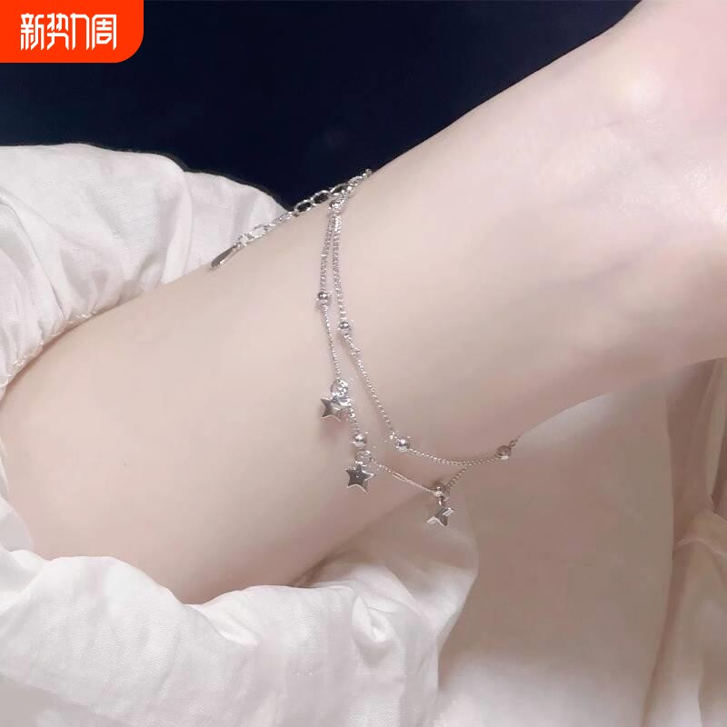 【幂琳】925银简约女生高级y手链满天星轻奢小众精致双层感手饰2