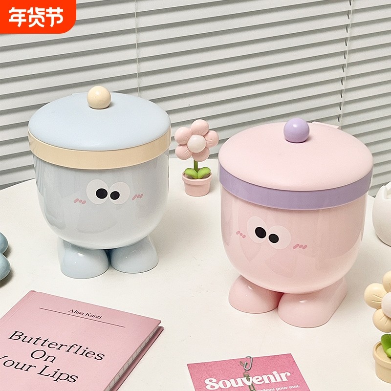 塑料创意卡通桌面垃圾桶盖子收纳桶家用学生宿舍杂物桶大眼仔带盖,家庭/个人清洁工具,垃圾桶,淘宝优惠券,粉丝福利购,淘宝优惠卷